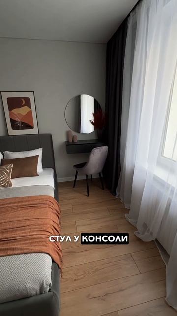 Артикулы в описании