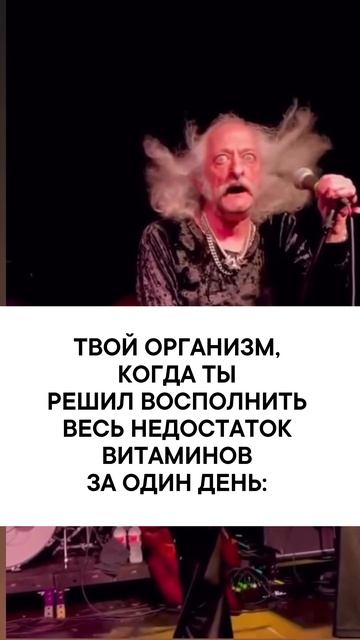 Никита громов эндокринолог