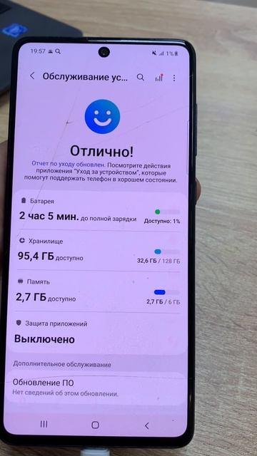 Магазин Победа