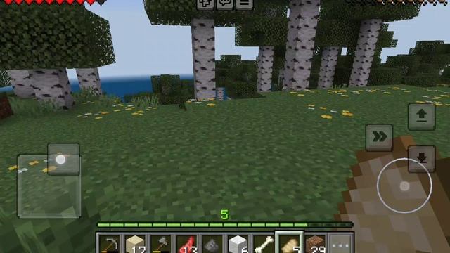 здесь что-то не так