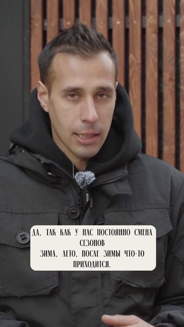 ЧАСТНЫЙ ДОМ ТРЕБУЕТ ПОСТОЯННОГО ОБСЛУЖИВАНИЯ!