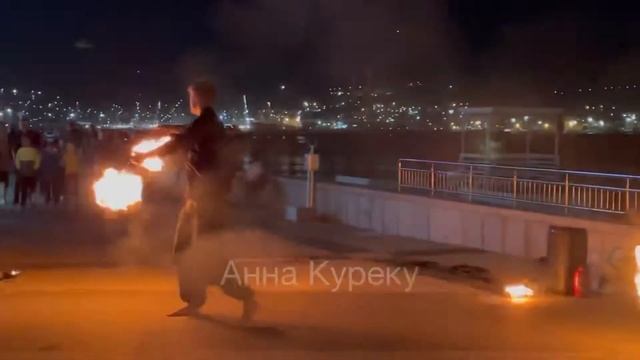 Фаер-шоу в Новороссийске