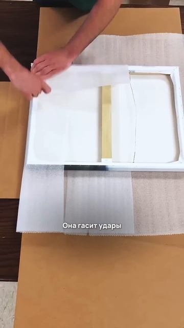 Мария Смерчинская