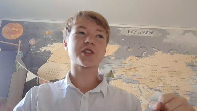 Введение а антропогенез