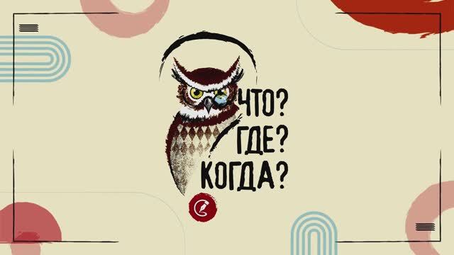 Всё обо всём