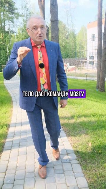 Медитации и гипноз от Андрея Бобровского