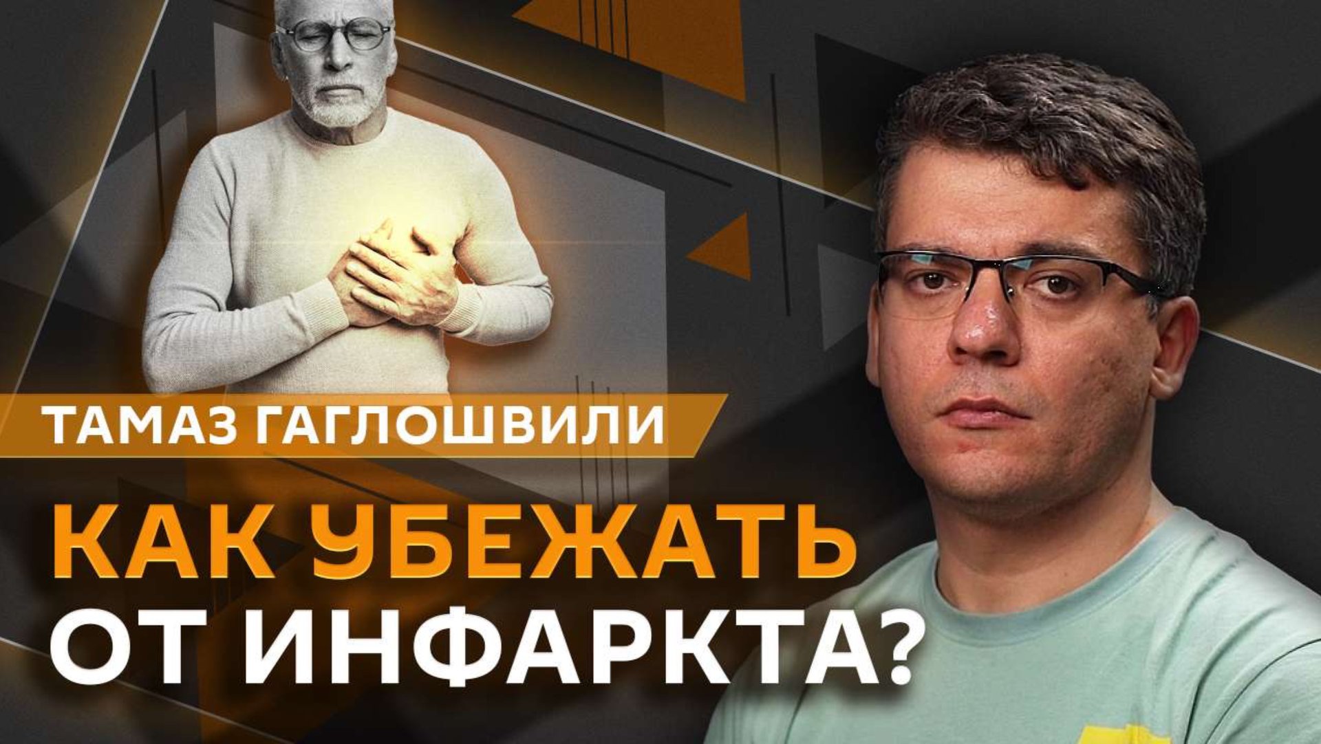 Радио Sputnik