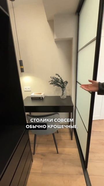 Здесь все о ремонте. Подпишись