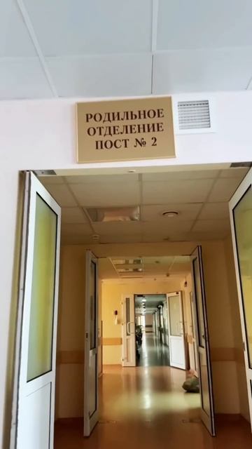 Мария Смерчинская