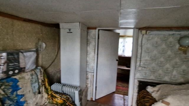 Скороход