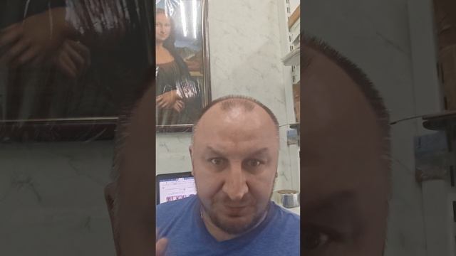 ВладИИслав