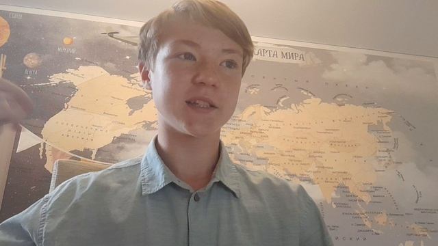 Пургаториус
