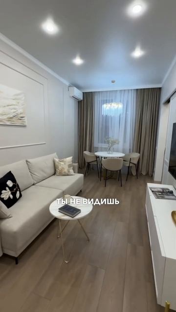 Как вам такое решение?