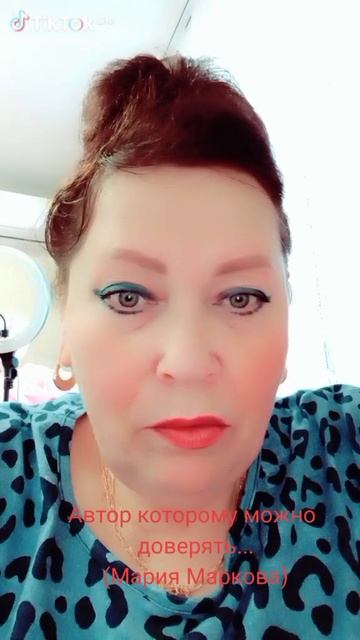 Развлекательный канал Неугомонная Вера