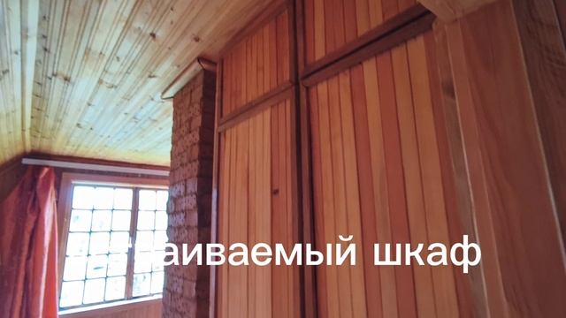 Продается 2 эт. дом 60 кв.м. в массиве Дивенская