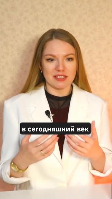 А ты как считаешь? #таро #radamir