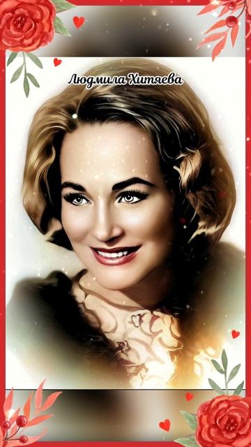 А у нас во дворе