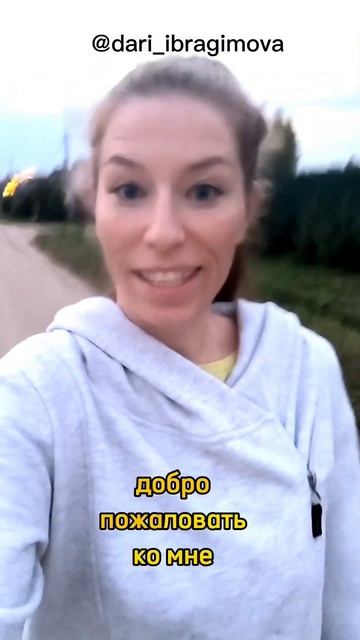 Как избавится от негативных мыслей за 10 минут. #психологическоездоровье    #коучинг #спорт