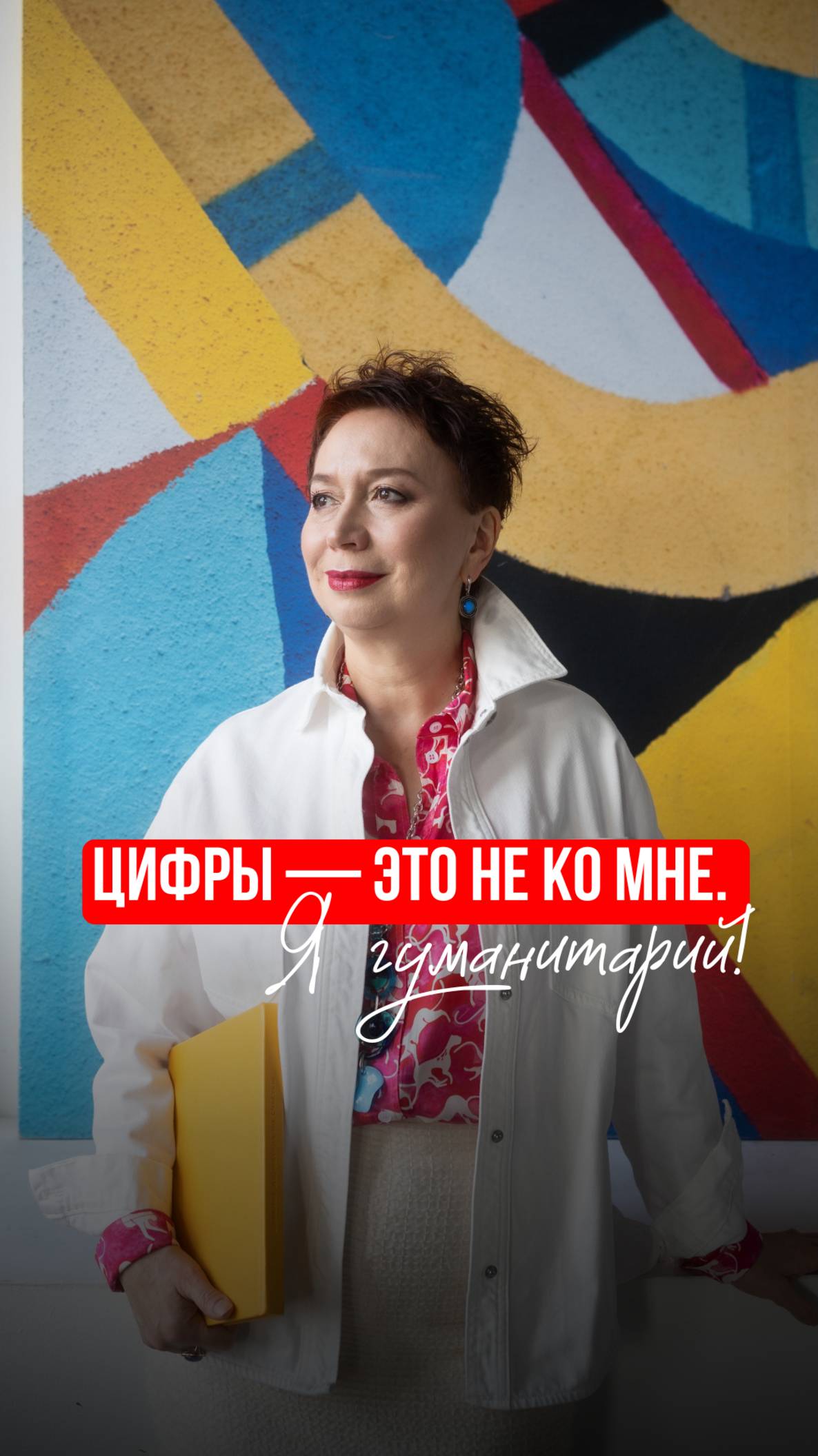 Онлайн-школа HR компас