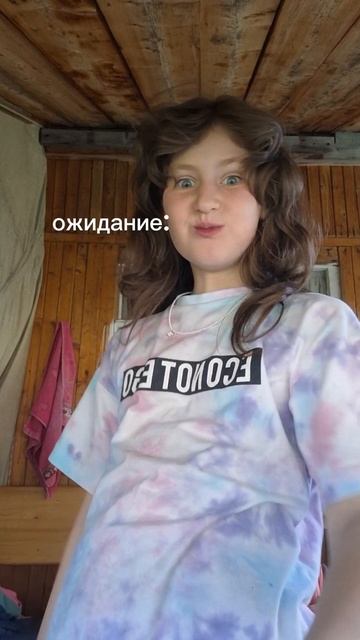 Алиса ЛИСА ✌️