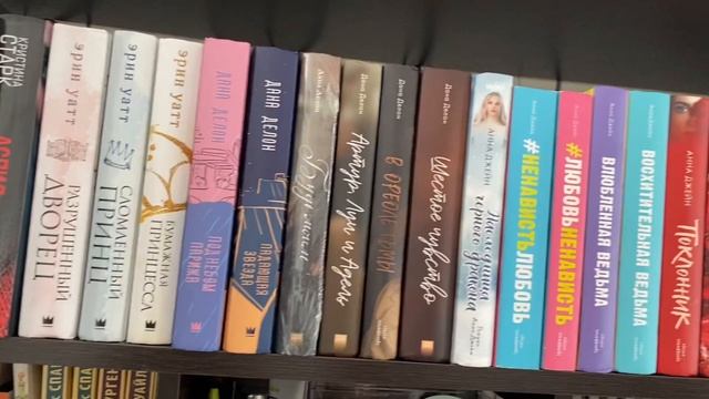Книжные полки| моя маленькая библиотека