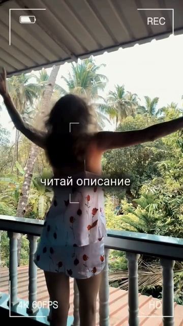 Самый частый совет психологов женщинам. #любовьксебе #женскоездоровье #женскаясила