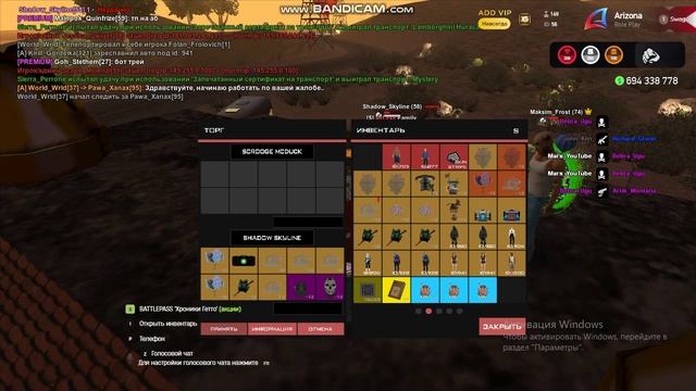 Разбил Монитор 0_0