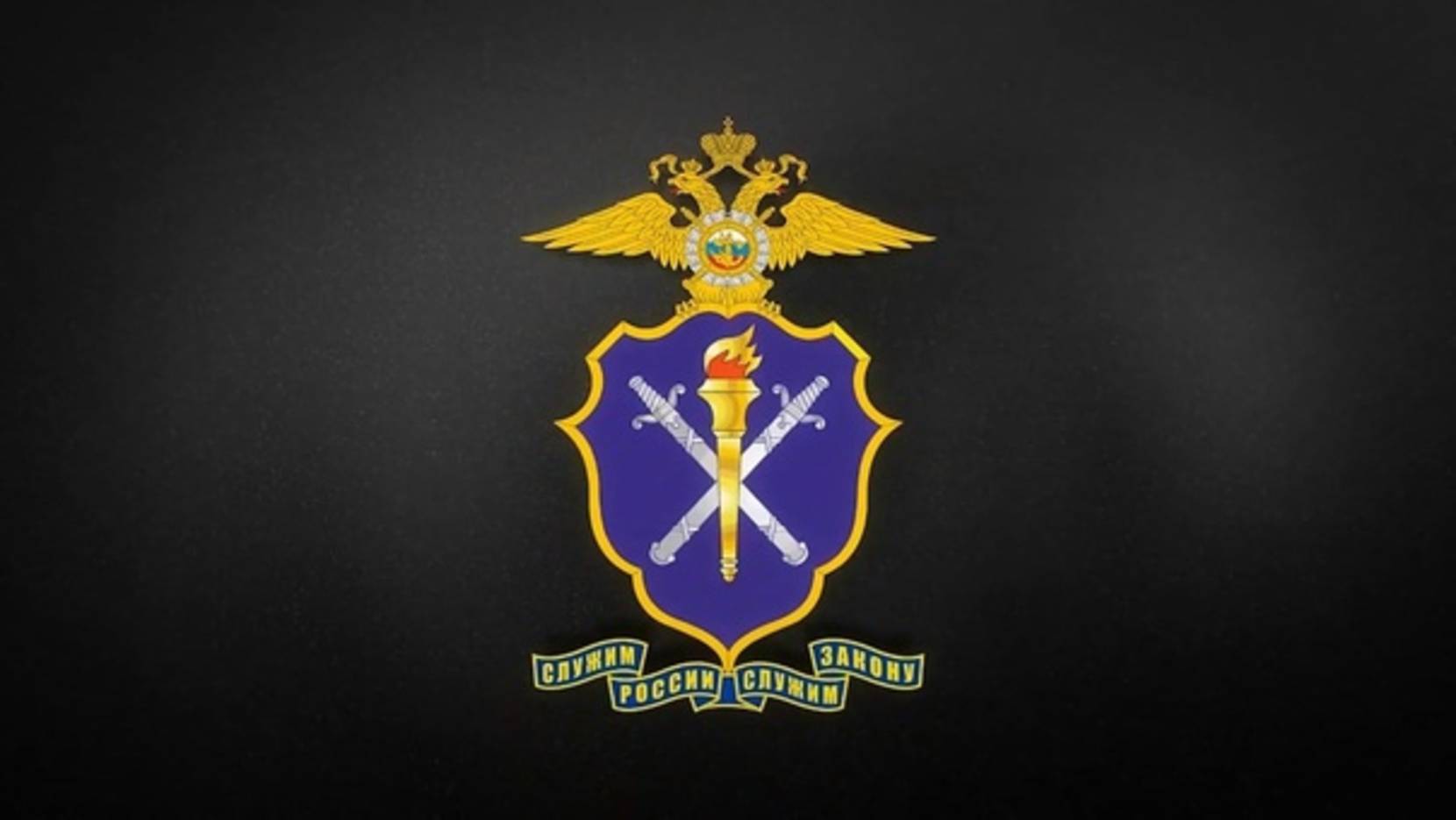 Rutube_account_20658165