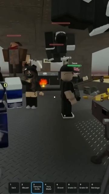 Полное видео на канале #shorts