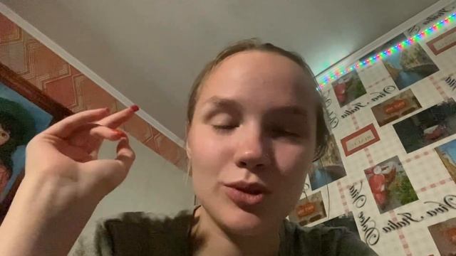 Книжный влог | Поход | «Ошибка»— Эль Кеннеди