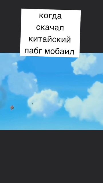 хзшник канал приостоновлен