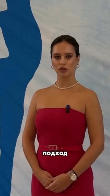 Приглашаем на бесплатное пробное занятие по художественной гимнастике