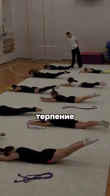 Приходите к нам на занятия в Высшую школу художественной гимнастики