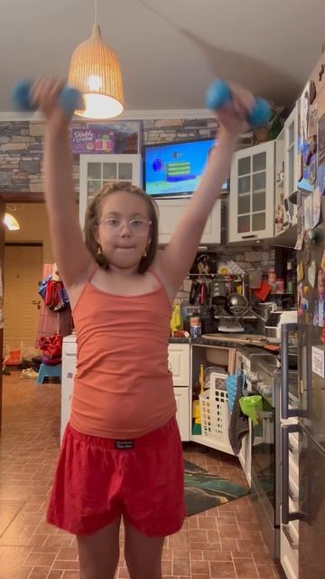 Спорт со мной