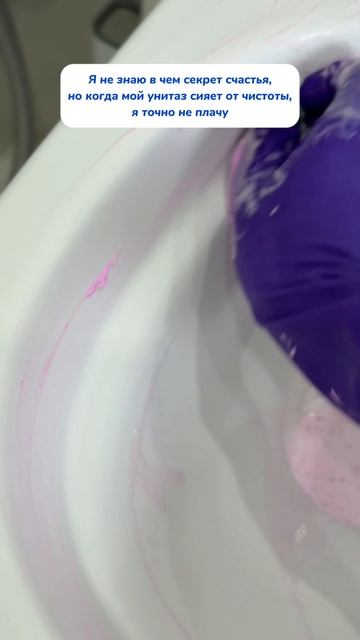 ДИАНА | УБОРКА | НАХОДКИ | ОБЗОРЫ