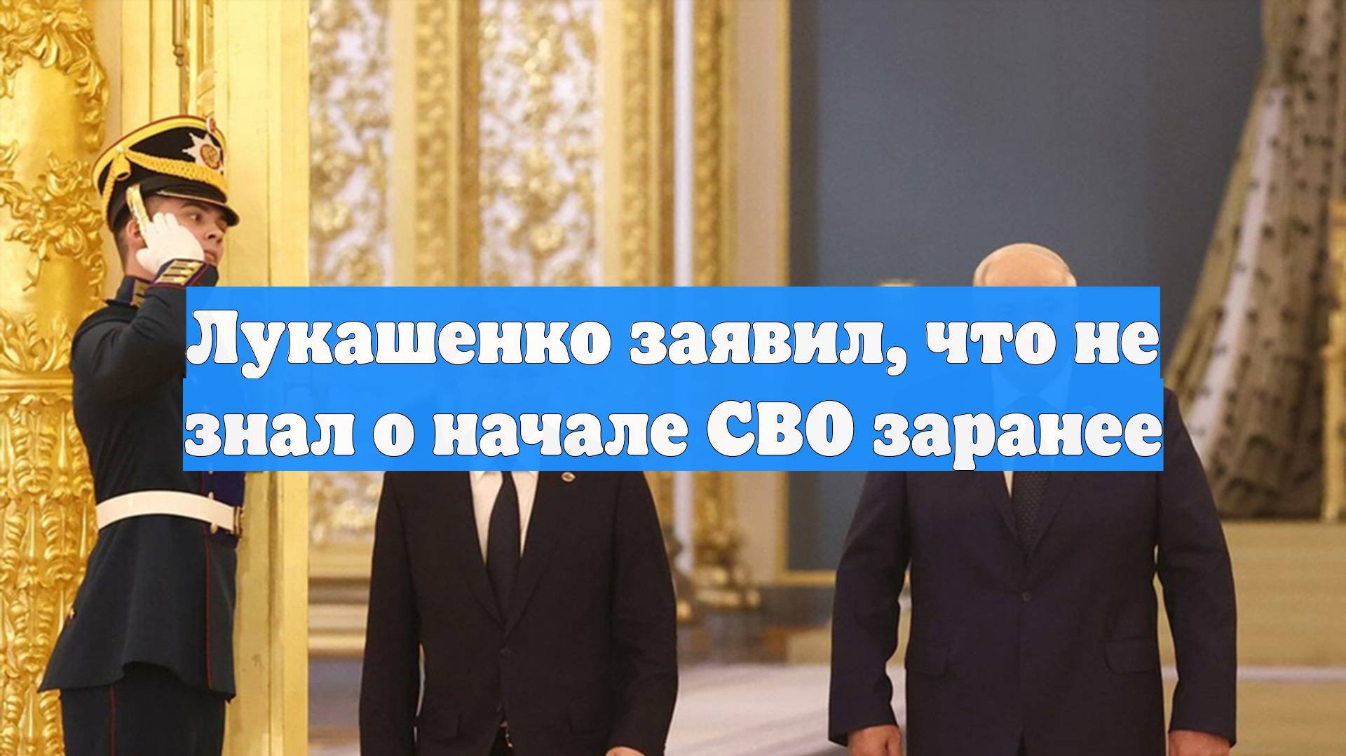 Первый Новостной