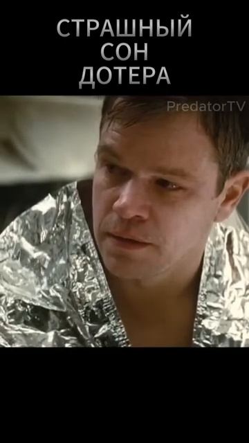 СТРАШНЫЙ СОН ДОТЕРА #dota #mhiccup #wodota #dota2 #мапхак #дота2 #shorts #warcraft3  #iccup #юмор