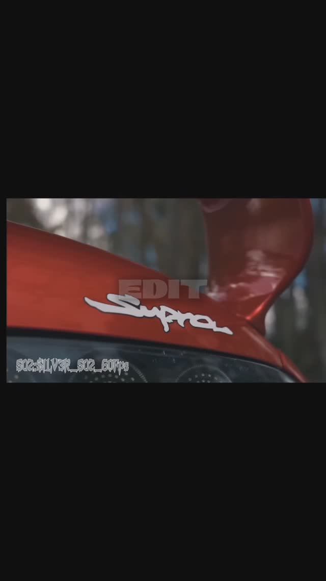 #ЭДИТ#СУПРА