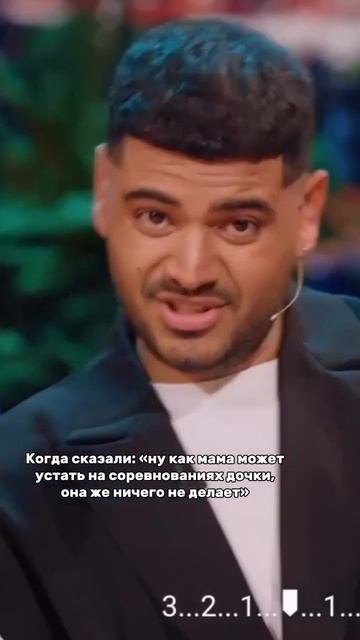 Мамы - наши герои