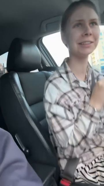 Вайб наших встреч | FRIENDS 🤍