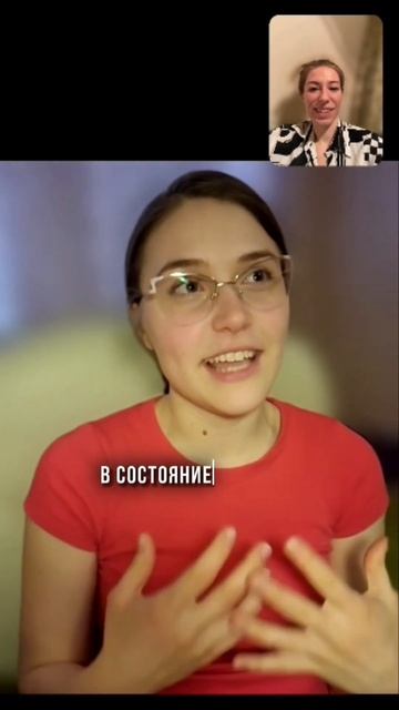 Дари Ибрагимова