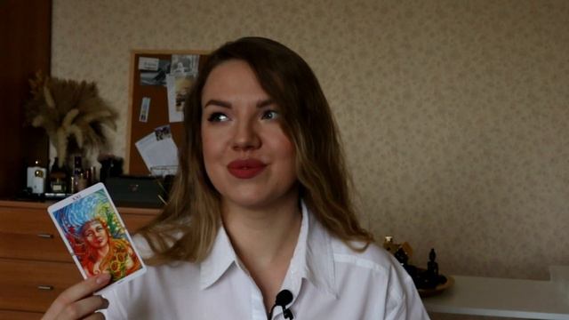 КОЗЕРОГ годовой ТАРО прогноз 2024