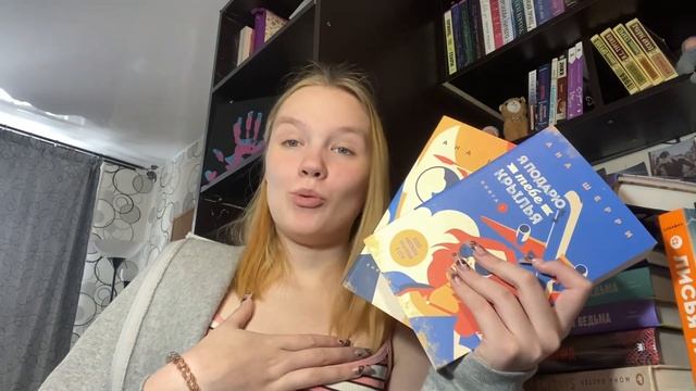 Топ-10 любимых книг| это было слишком сложно