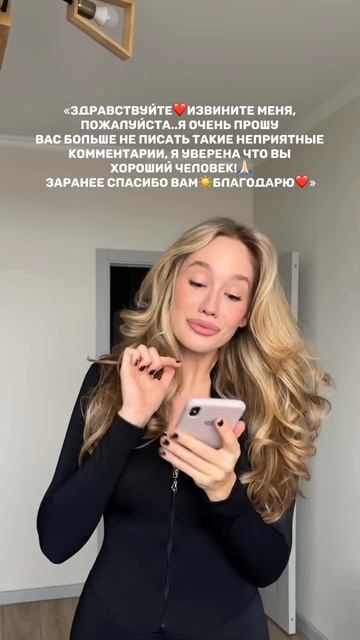 Sasha_slavgorodskaya