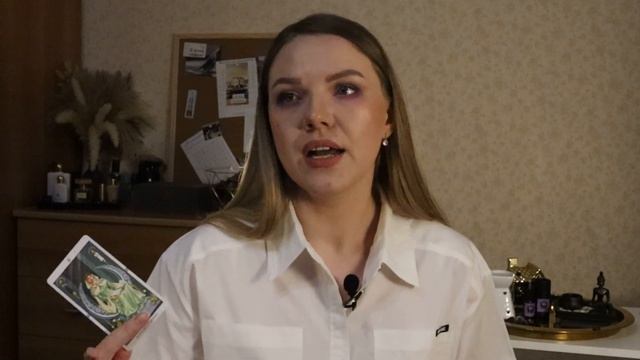 БЛИЗНЕЦ годовой ТАРО прогноз 2024