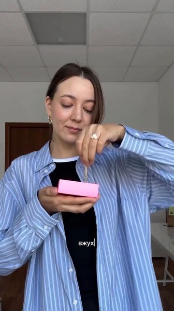 тг про стиль elenaapriil