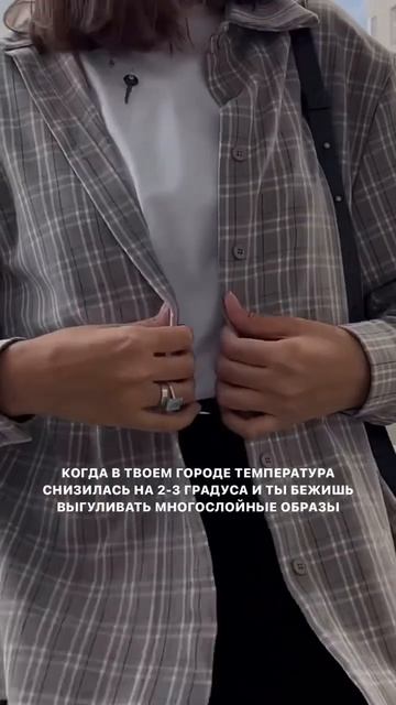 тг про стиль elenaapriil