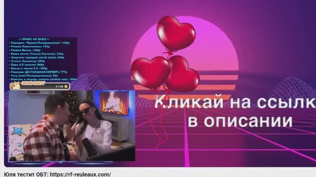 Mr.Freak - Nepoklonoff (Legend) _ КЛИП 2024