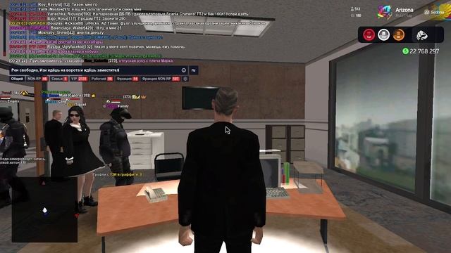 Вербовка (РП)5