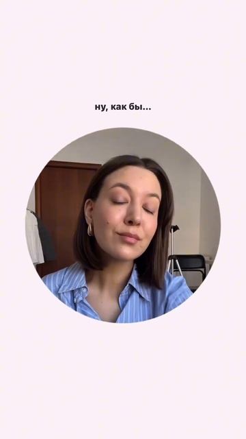 тг про стиль elenaapriil